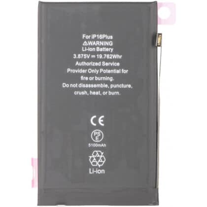 Μπαταρία για Apple iPhone 16 Plus, υψηλής χωρητικότητας 5100mAh