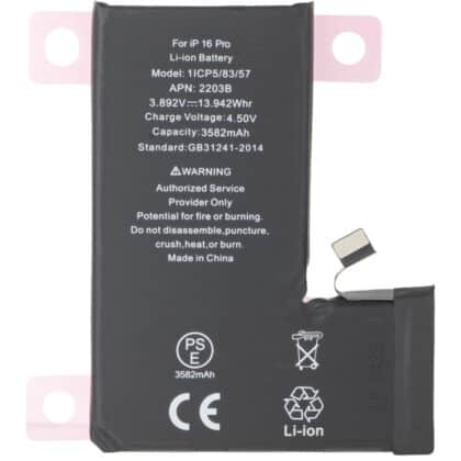 Μπαταρία για Apple iPhone 16 Pro, χωρητικότητας 3582mAh