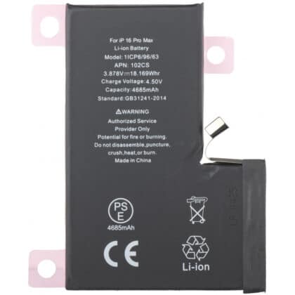Μπαταρία για Apple iPhone 16 Pro Max, χωρητικότητας 4685mAh