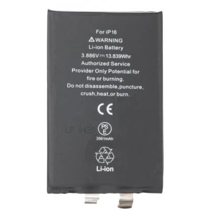 Μπαταρία για Apple iPhone 16, χωρίς BMS Flex