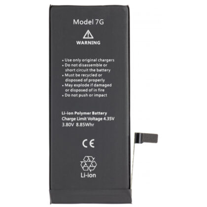 Μπαταρία για Apple iPhone 7, υψηλής χωρητικότητας 2330mAh