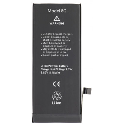 Μπαταρία για Apple iPhone 8, 2220mAh υψηλής χωρητικότητας