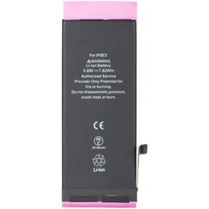Μπαταρία για Apple iPhone SE (2022), 2018mAh Διαγνωστική
