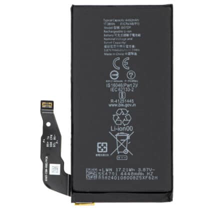Μπαταρία G07DF για Google Pixel 8a, Aftermarket