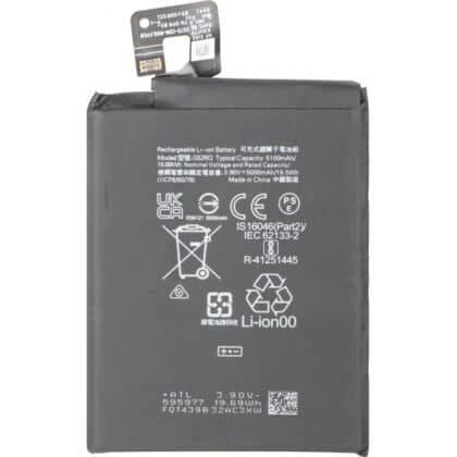 Μπαταρία G526Q για Google Pixel 9a, Aftermarket