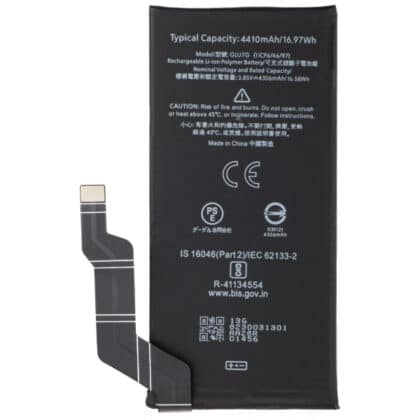 Μπαταρία GLU7G για Google Pixel 6a, Aftermarket