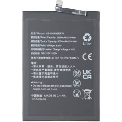 Μπαταρία HB416492EFW για Honor X8 4G, Aftermarket