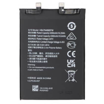 Μπαταρία HB476489EFW για Huawei nova 9 / Honor 50, Aftermarket