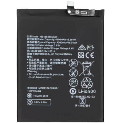 Μπαταρία HB486486ECW για Huawei P30 Pro / Mate 20 Pro, Aftermarket