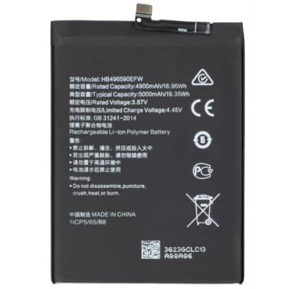 Μπαταρία HB496590EFW για Honor 70 Lite, Aftermarket
