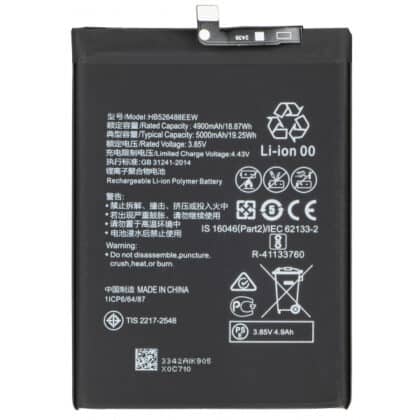Μπαταρία HB526488EEW για Huawei P Smart 2021, Aftermarket