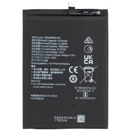 Μπαταρία HB526694EHW για Honor Magic6 Lite, Aftermarket