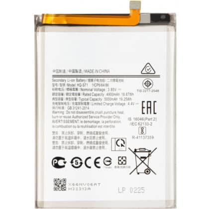 Μπαταρία HQ-S71 για Samsung Galaxy M11 M115, Aftermarket