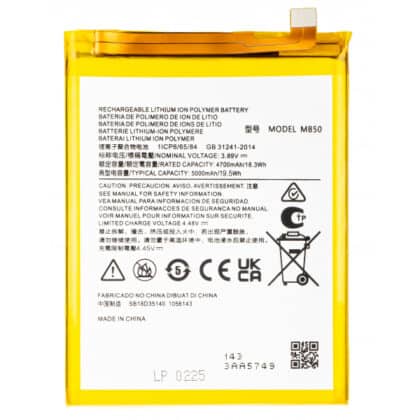Μπαταρία MB50 για Motorola Moto G200 5G, Aftermarket