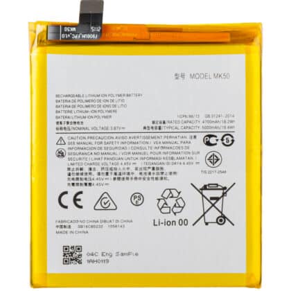 Μπαταρία MK50 για Motorola Moto G 5G, Aftermarket
