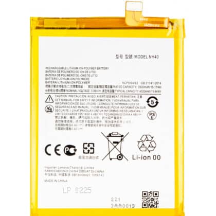 Μπαταρία NH40 για Motorola Moto E22i, Aftermarket