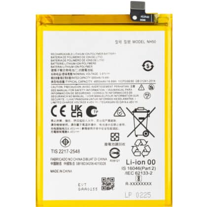 Μπαταρία NH50 για Motorola Moto E13 / G13 / G53 / E32s / E22s, Aftermarket