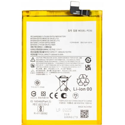 Μπαταρία PC50 για Motorola Moto E14 / G14 / G54, Aftermarket