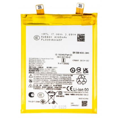 Μπαταρία QM45 για Motorola Edge 50 Pro, Aftermarket