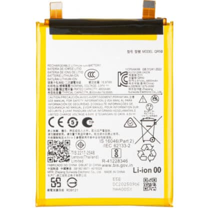 Μπαταρία QR50 για Motorola Edge 50, Aftermarket