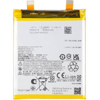 Μπαταρία QV45 για Motorola Edge 50 Ultra, Aftermarket