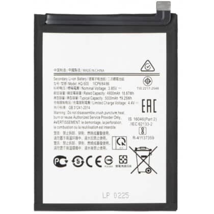 Μπαταρία SCUD-HQ-50S για Samsung Galaxy A03 A035 / A02s A025G / A02s A025F, Aftermarket