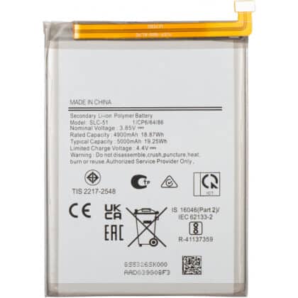 Μπαταρία SLC-51 για Samsung Galaxy A05s A057, Aftermarket