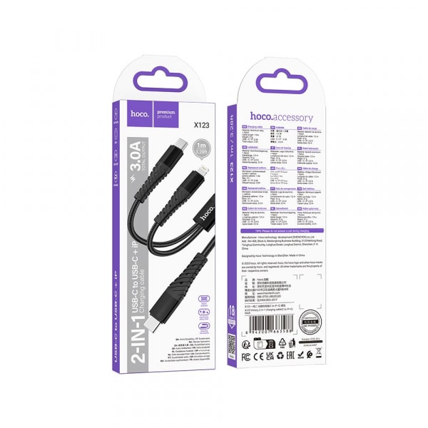 Καλώδιο φόρτισης USB-C σε Lightning / USB-C Hoco X123, 10W, 3A, 1m, Μαύρο - Image 2