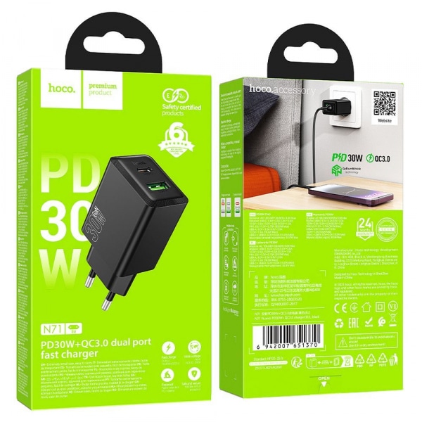 Φορτιστής τοίχου Hoco N71, 30W, 3A, 1 x USB-A - 1 x USB-C, Μαύρο - Image 3