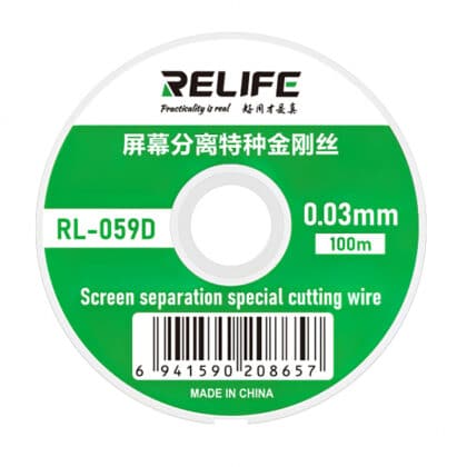 Σύρμα μολυβδαινίου Relife RL-059D, 0,03mm, 100m