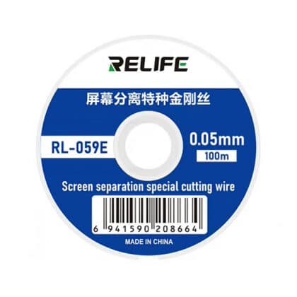 Σύρμα μολυβδαινίου Relife RL-059E, 0,05mm, 100m