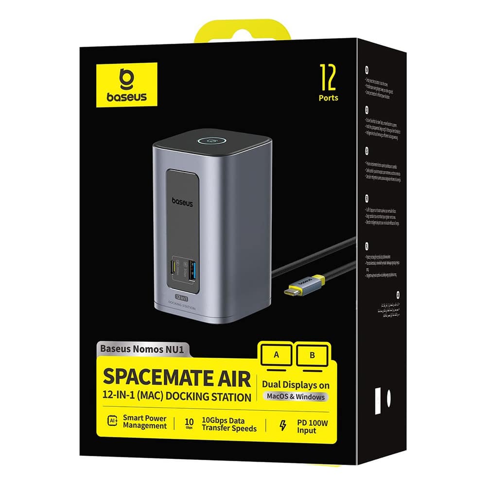 Baseus - Σταθμός σύνδεσης Nomos NU1 Air (B0114400) - 12 θύρες, 10Gbps, 100W PD, οθόνες 4K - Γκρι - Image 7
