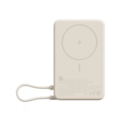 Μαγνητικό Power Bank Xiaomi 10000 mAh με ενσωματωμένη βάση Λευκό EU BHR08PBGL
