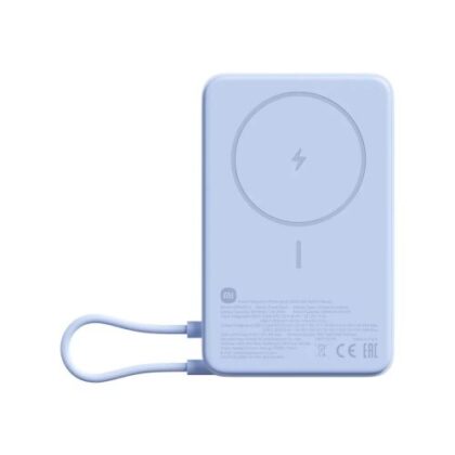 Μαγνητικό Power Bank Xiaomi 10000 mAh με ενσωματωμένη βάση μπλε EU BHR08PCGL
