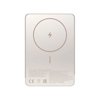 Xiaomi Power Bank Super Slim Magnetic 5000 mAh Gold EU BHR08PLGL