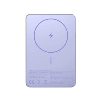 Xiaomi Power Bank Super Slim Magnetic 5000 mAh Purple EU BHR08PNGL