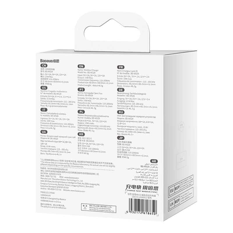 Baseus - Μαγνητικός Ασύρματος Φορτιστής Mini 3 (CCJJ040012) - Τύπου-C, 15W, 2A, 115-205 kHz - Ασημί - Image 4