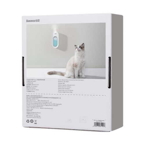 Baseus Home for Pet Flora J1 Εξουδετερωτής Οσμής Ζώων, διάρκεια μπαταρίας 30 ημερών, 1500 mAh Λευκό (ACFJ000002) - Image 3