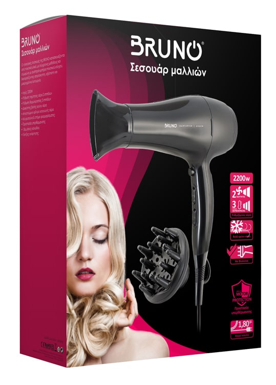 BRUNO σεσουάρ μαλλιών BRN-0154, 2200W, με φυσούνα, μαύρο - Image 5