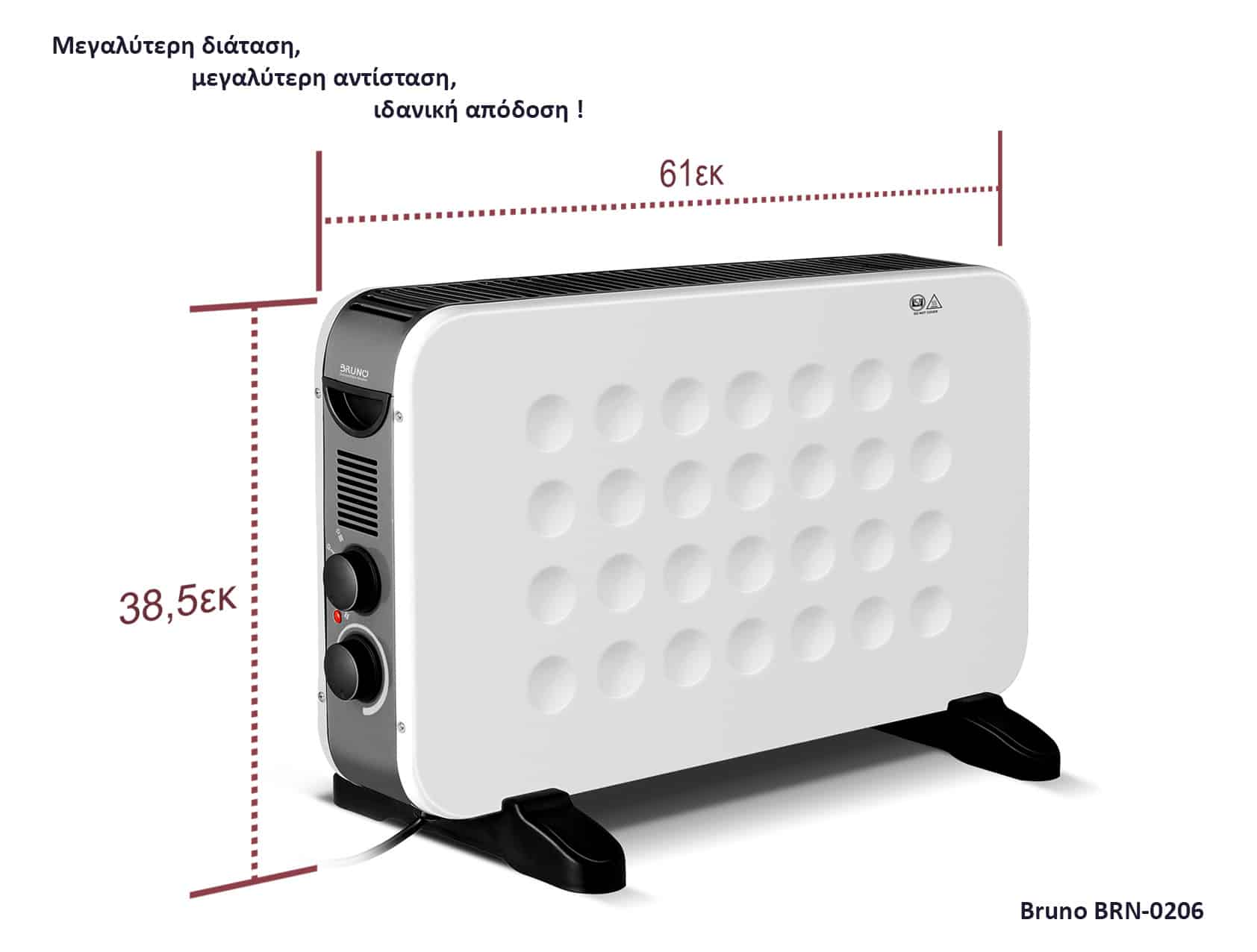 BRUNO θερμοπομπός BRN-0206, 2000W, με θερμοστάτη & ανεμιστήρα, λευκός - Image 6