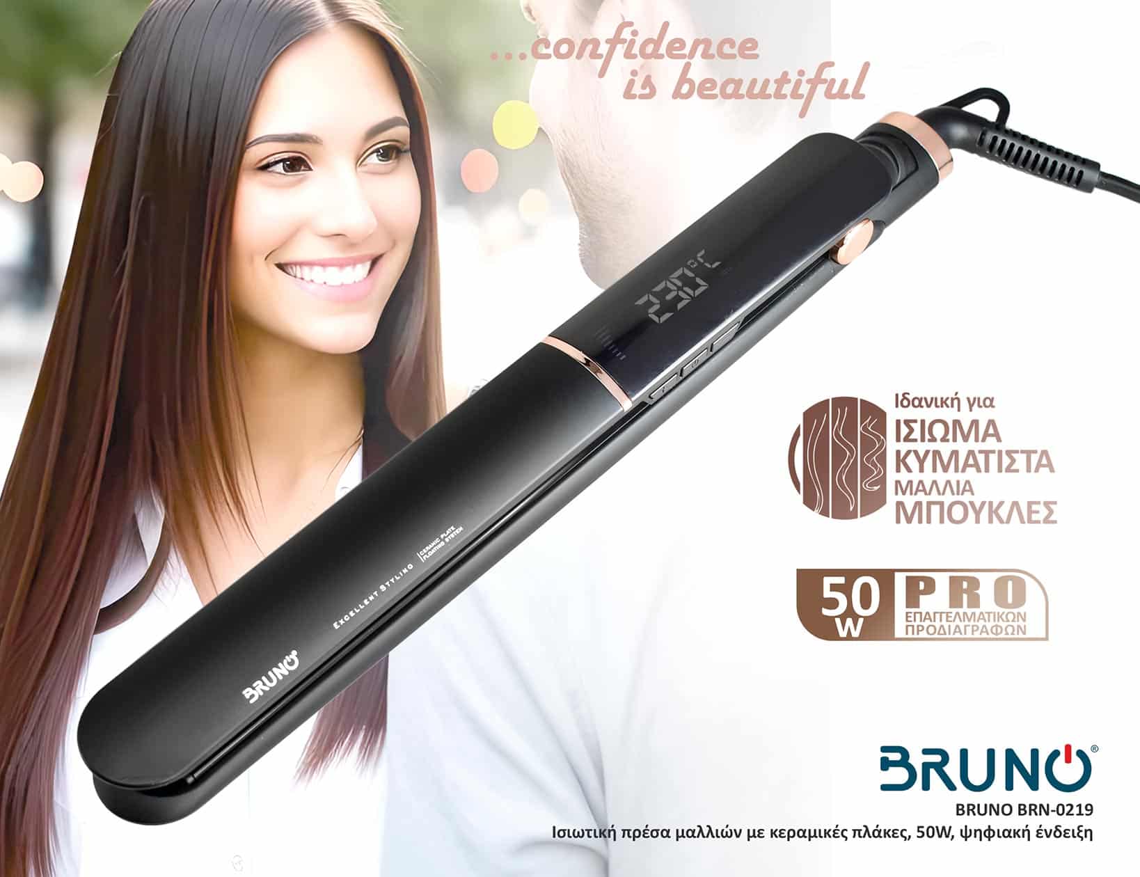 BRUNO ισιωτική πρέσα μαλλιών BRN-0219 με κεραμικές πλάκες, 50W, ψηφιακή ένδειξη, black-copper - Image 2