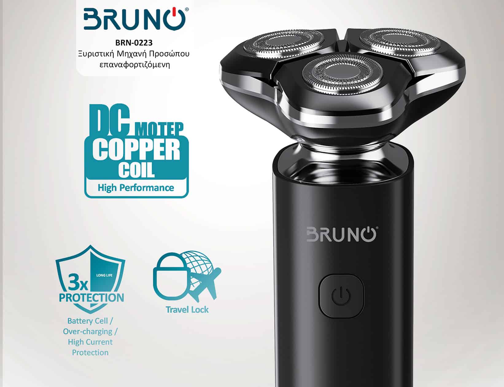 BRUNO ξυριστική μηχανή προσώπου BRN-0223, επαναφορτιζόμενη, μαύρη - Image 5