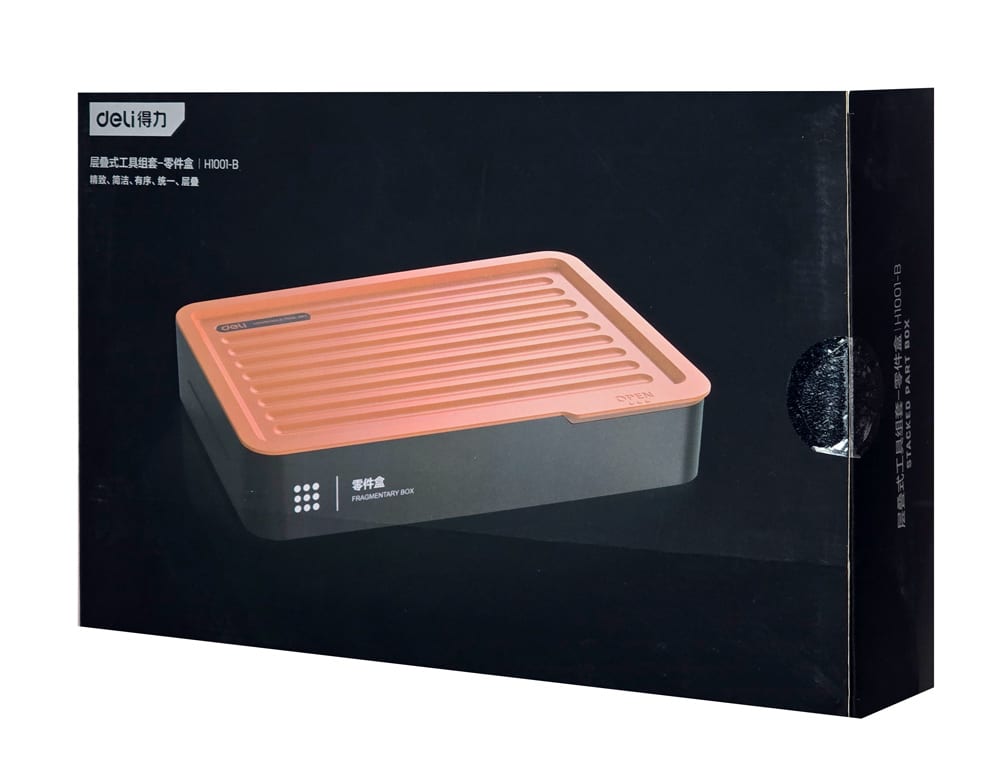 DELI εργαλειοθήκη H1001-B, 5 θέσεων, πλαστική, 30x20.5x5.5cm, γκρι - Image 4