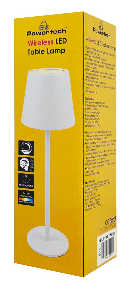 POWERTECH LED επιτραπέζιο φωτιστικό HLL-0194, ρυθμιζόμενο, επαναφορτιζόμενο, λευκό - Image 5
