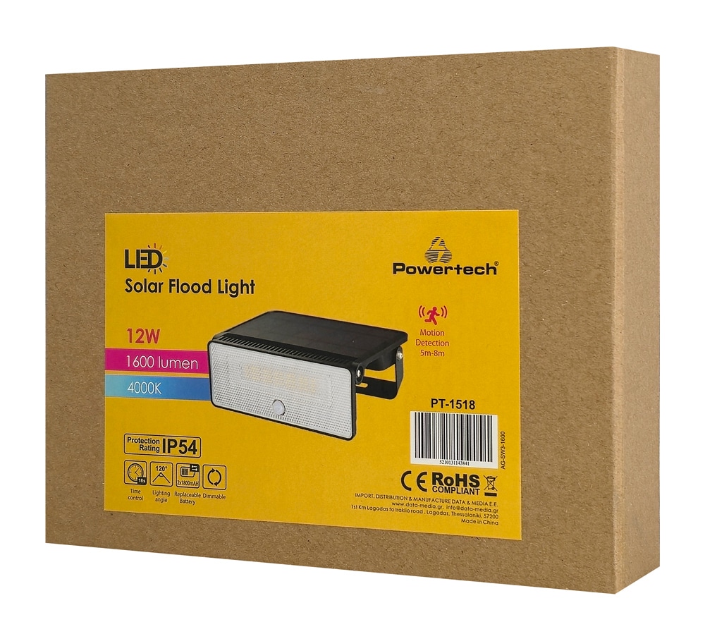 POWERTECH LED ηλιακό φωτιστικό PT-1518 με αισθητήρα κίνησης, 12W, 3600mAh, μαύρο - Image 4