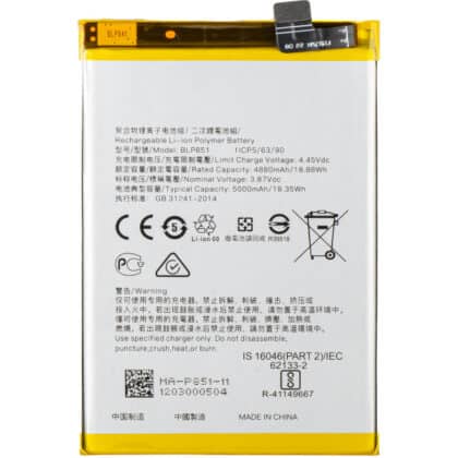 Μπαταρία BLP851 για Oppo F19s / A95 / F19 / A74, Aftermarket
