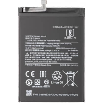 Μπαταρία BN53 για Xiaomi Redmi Note 10 Pro / Note 9 Pro, Aftermarket
