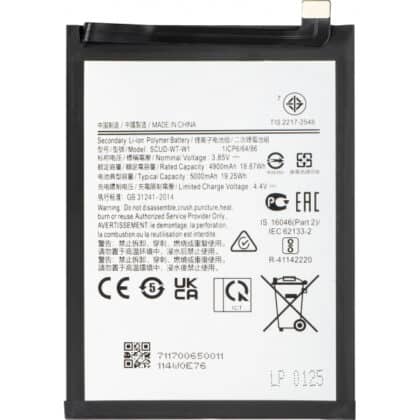 Μπαταρία EB-BA226ABY για Samsung Galaxy A22 5G A226, Aftermarket