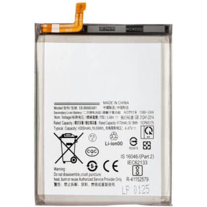 Μπαταρία EB-BN980ABY για Samsung Galaxy Note 20 5G N981 / Note 20 N980, Aftermarket