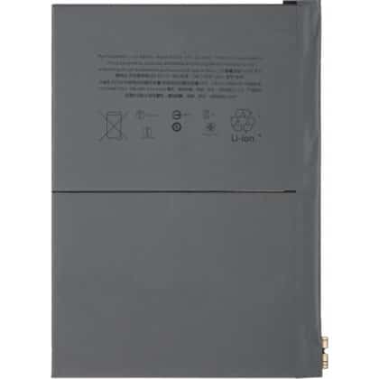 Μπαταρία για Apple iPad (2022) / Air (2022) / Air (2020), Aftermarket